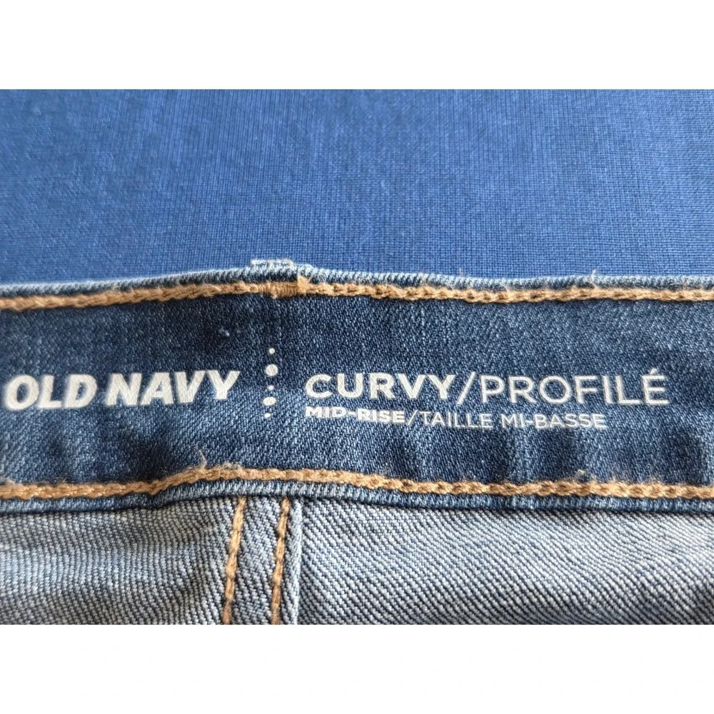 Old Navy old navy